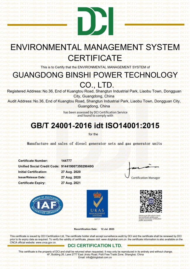 Year 2020  ISO 14001 Environmental Management System