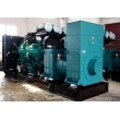700kVA High Voltage Diesel Generator Set(4160V-13800V; 25kVA-2500kVA)