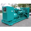 1400kVA Cummins Diesel Generator Set(27.5kVA-1675kVA)