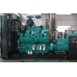 500kVA Cummins Diesel Generator Set(27.5kVA-1675kVA)