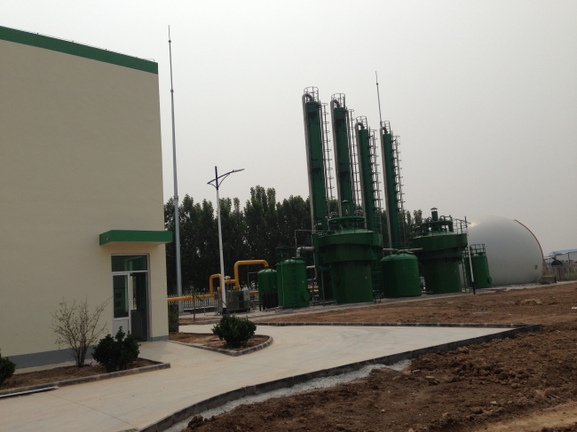 Biogas generator project for Shandong XiangChi Group