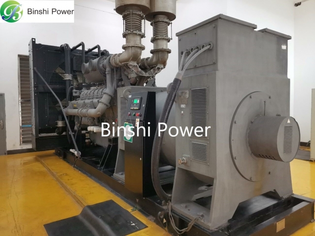 Maintenance For Standby 1500kw/1875kva Perkins Diesel Generator Set Of Dam Project In China. The Generator Set Was Supplied By Binshi Power 8 Years Ago.