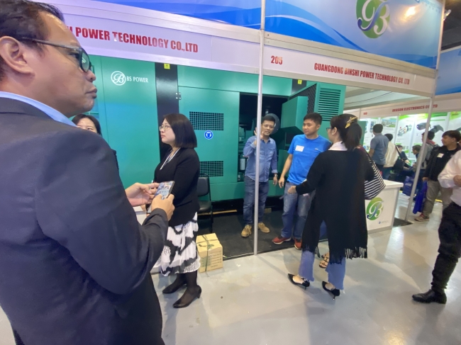 Binshi Power Attended 44th IIEE in Philippines
