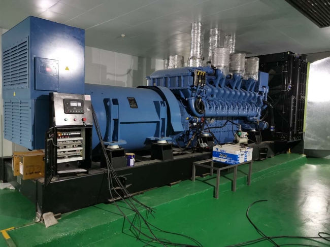 Standby Power 357KW Perkins Engines Faraday Alternator Biogas Generator Genset for Liu‘an Sewage Treatment Project 3 Units Parallel Cabinet Output Power 1100KW Annual Electricity 4500000kw.h Biogas Gas methane Generator Set