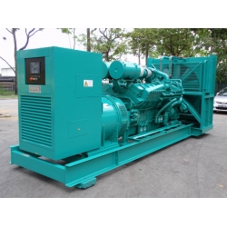 1400kVA Cummins Diesel Generator Set(27.5kVA-1675kVA)
